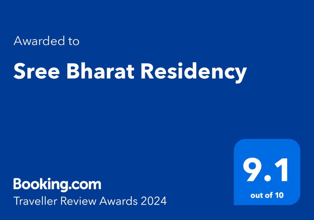Sree Bharat Residency Hotel Alandurai Exterior photo